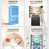 海尔（Haier）冰箱 BCD-501WGHTDEDS9U1 商品缩略图4