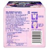 苏菲 M超薄款超熟睡安心裤 5条/包 商品缩略图5