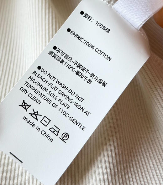 MEDIUM WEL*L亨利领背心042011 商品图7