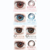 【活动】Kaylens半年抛 新品 蜜桃辣妹/白日梦蓝 财阀千金/洛洛莉咖/玫瑰糖糕/财星高照/天生宅妹/心动来电/黑呆萌/繁星点点/蓝桥春雪/草莓桃桃/月神闪蝶/自然光啵/嘟嘟黑 日常通勤锁边美瞳 商品缩略图1