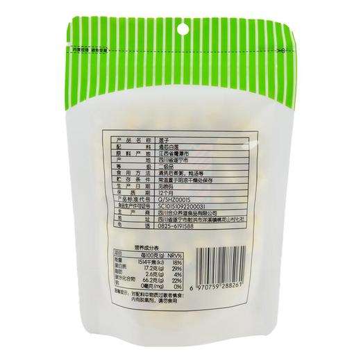 每日伊藤莲子80g 商品图1