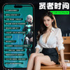 【男用器具】谜姬 蓝晶-S飞机杯伸缩震动【控价产品】 商品缩略图5