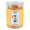 知友匠小粒黄冰糖400g 商品缩略图0