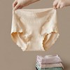 内裤女士中腰收腹提臀无痕高腰三角裤桑蚕丝抑菌裆无缝大码内裤女 商品缩略图0