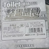 整盅喂食玩具-纪念日百货门店同款171158697 商品缩略图4