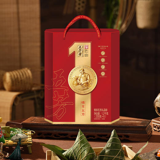 五芳斋情享五芳端午粽子礼盒1200g-XJ 商品图4