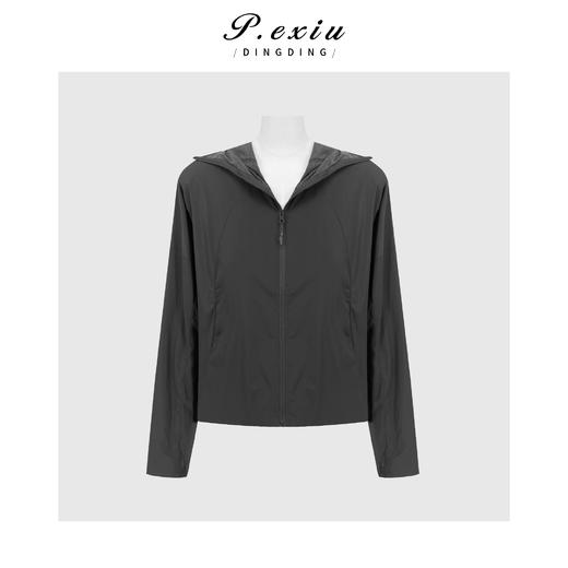 PanYiXiu/潘依绣 休闲风透气宽松显瘦简约百搭连帽防晒外套 FL1223 商品图2