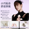 赫兹心选自由嗒DEYA穿戴遥控跳蛋电击吮吸震动玩具情趣女性用品自慰器 商品缩略图10