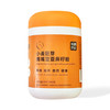 丝路巴扎·小麦胚芽鹰嘴豆亚麻籽粉586g  即食冲饮营养早餐 商品缩略图0