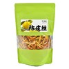 知友匠陈皮丝100g 商品缩略图2