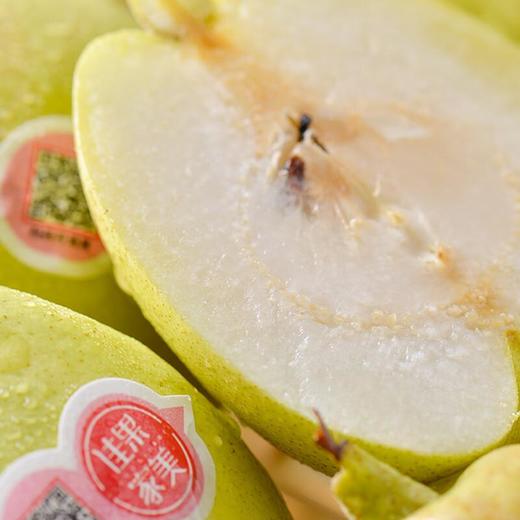 新疆库尔勒香梨6粒650g/盒（皮薄肉细） 商品图1