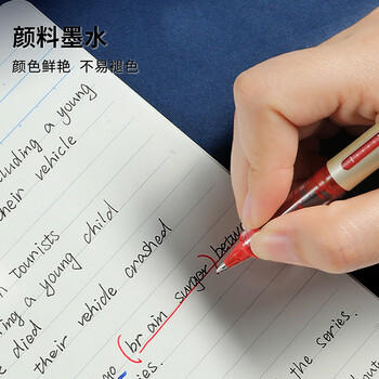 uni三菱 uni-ball UB-157蓝色中性笔高颜值0.7mm蓝笔签字笔商务直液式走珠笔学生考试水笔水性笔 12支 商品图6