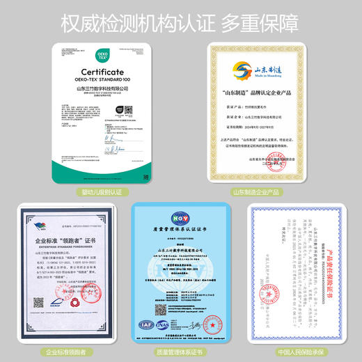 东来同款浴巾三件套 方巾+毛巾+浴巾 波浪纹竹纤维毛巾 A类婴幼儿标准 商品图5