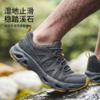 斯柏锐【刃溪】户外运动鞋，透气速干，湿地止滑运动凉鞋【3-5天发货】 商品缩略图5