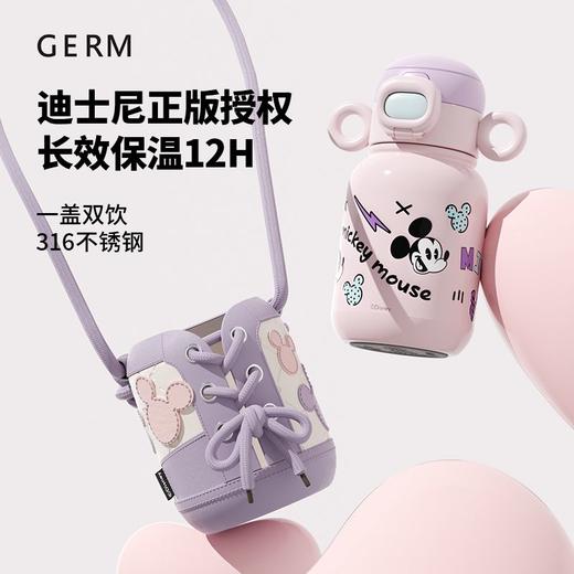GERM格米 米奇系列萌耳保温杯  GE-DS23AW-B59 迪士尼吸管杯女生可爱 商品图0