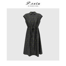 PanYiXiu/潘依绣 【星芒墨染】100%桑蚕丝黑龟纹刺绣气质显瘦翻领连衣裙 AB26218