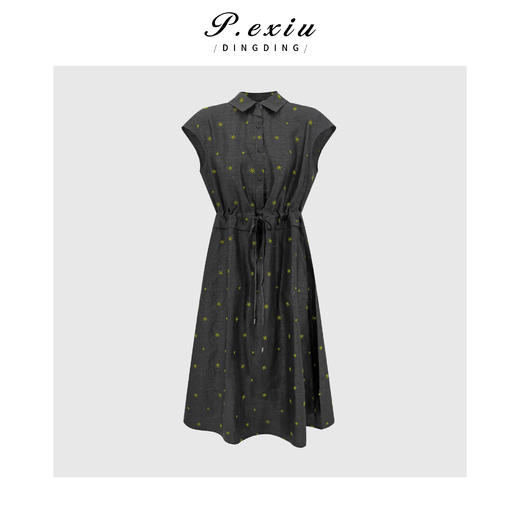 PanYiXiu/潘依绣 【星芒墨染】100%桑蚕丝黑龟纹刺绣气质显瘦翻领连衣裙 AB26218 商品图0