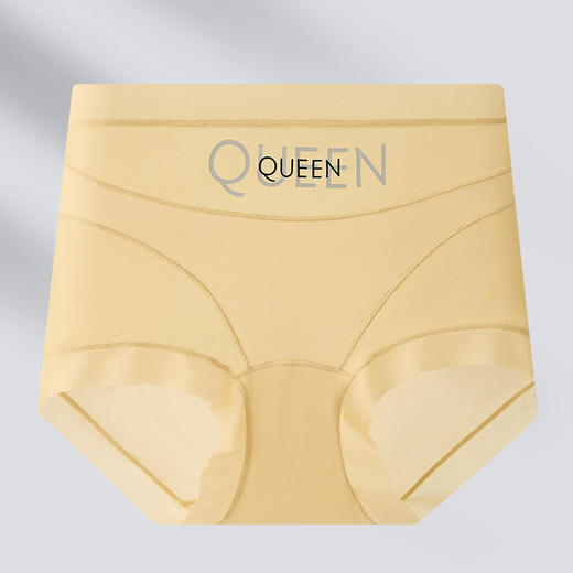 【奢柔润香❗️10A玻尿酸精华内裤】凉爽透气，触肤清凉，轻塑身，不勒肉，新款高腰微收腹女冰丝无痕透气网纱提臀大码抑jun塑身平角裤 商品图8