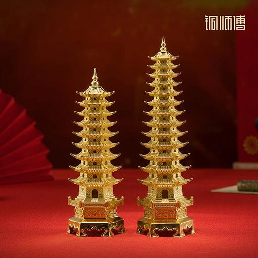 铜师傅《文昌塔》办公室书桌书房铜摆件 家居装饰工艺品送礼摆件 商品图0