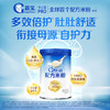 嘉宝（GERBER）A2β-酪蛋白配方米粉250g10倍益生菌双蛋白高铁米粉100%真验厂 商品缩略图4