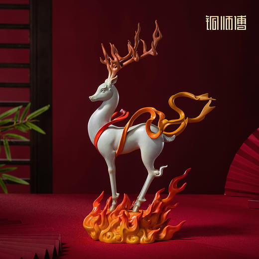 铜师傅《一路红火》客厅桌面铜鹿摆件 家居装饰工艺品摆件礼物 商品图0
