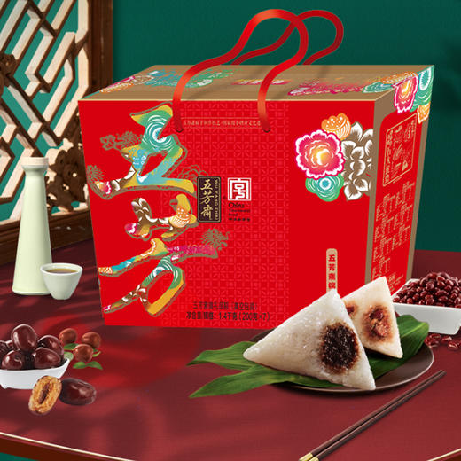 五芳素锦端午粽子礼盒1400g-XJ 商品图0