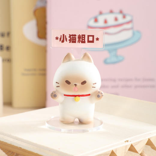 家有猫狗系列盲盒-纪念日百货门店同款171155681 商品图2