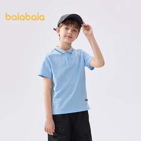 巴拉巴拉童装男童短袖t恤儿童2026夏季新POLO衫凉感速干上衣潮青少年休闲