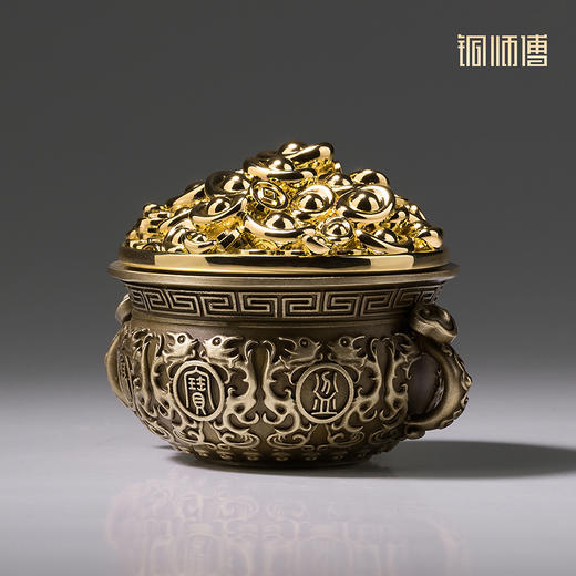 铜师傅《转钱聚宝盆》客厅桌面铜摆件 家居装饰工艺品 开业礼物 商品图1