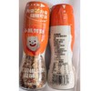 小熊驾到60g黑胡椒混合调味料（研磨) 商品缩略图0