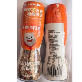 小熊驾到60g黑胡椒混合调味料（研磨)