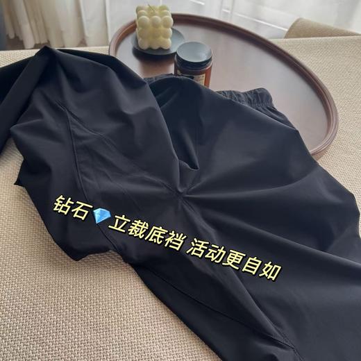 凯乐石抽绳速干长裤 商品图0