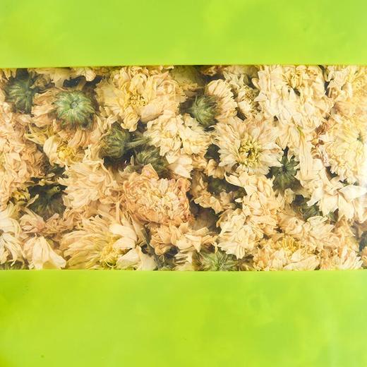 知友匠贡菊30g 商品图1