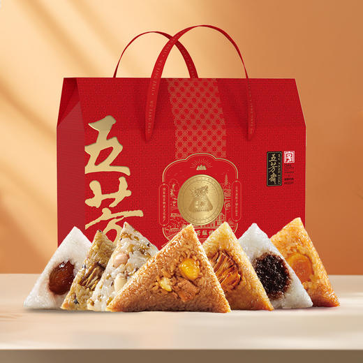 五芳斋五芳纵情端午粽子礼盒1800g-XJ 商品图2