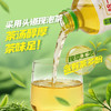 统一 绿茶 250ml*24盒/箱 茶饮料 整箱装 （新旧包装随机发货） 商品缩略图0