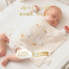 nmay 婴儿小方巾两件套 新生婴儿竹纤维桑蚕丝插画巾28×28cm 商品缩略图3