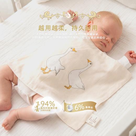 nmay 婴儿小方巾两件套 新生婴儿竹纤维桑蚕丝插画巾28×28cm 商品图3