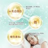 爱薇牛蓓爱他蓓智营养配方奶粉800g 商品缩略图4