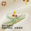 【小茶柔】英氏婴儿睡袋宝宝儿童睡衣春夏季抗菌防螨分腿防踢被 商品缩略图2