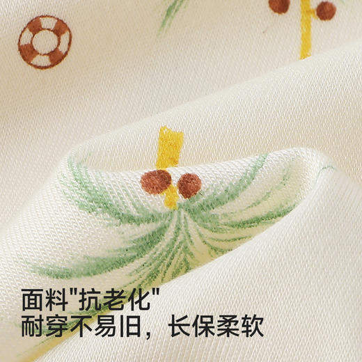 【小茶柔】英氏婴儿睡袋宝宝儿童睡衣春夏季抗菌防螨分腿防踢被 商品图2