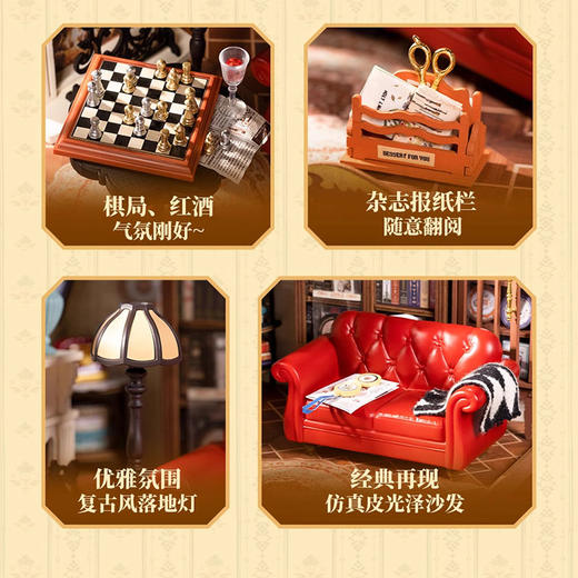 品牌手工DIY凯瑟琳复古客厅-纪念日百货门店同款164194243 商品图3