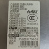 工程系列仿真工程系列惯性车-纪念日百货门店同款171153714 商品缩略图4
