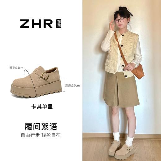 ZHR则则【增高5.5CM】百搭厚底勃肯鞋2026新款轻便休闲鞋舒适女鞋 商品图1