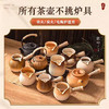 TANXIANZHE探险者围炉煮茶壶陶壶煮茶器具家用室内烤奶茶煮茶配件 商品缩略图3