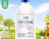 兰格格草原专利活菌酸奶风味发酵乳/1瓶（1kg）生产日期：4月19日左右 商品缩略图4