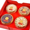 合众四拼礼盒140g 商品缩略图1