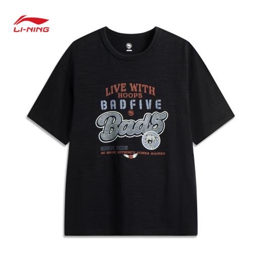 李宁反伍BADFIVE男子宽松短袖文化衫AHSV217 商品图0