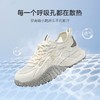【猪皮垫】ZHR网面透气德训鞋夏季新款浅紫甜美阿甘鞋休闲运动鞋 商品缩略图8
