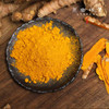 生态姜黄粉（成都仓库-顺丰快递）|60g/瓶，来自广东东莞，生产者：畏道【合作生产，公平贸易】 商品缩略图3