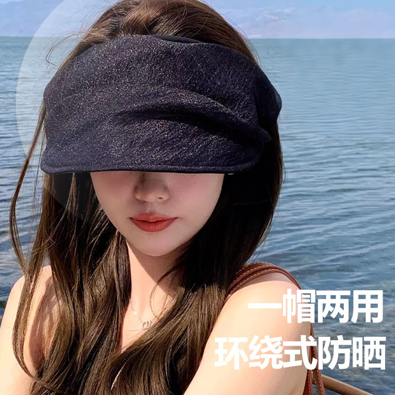 【一帽两用❗️欧根纱空顶帽子】可做空顶遮阳帽，也可折叠 / 变换造型，满足不同穿搭，简约质感/显脸小，搭配各种穿搭都好看，海边拍照超上镜，夏季出游发箍遮阳帽新款百搭遮阳帽